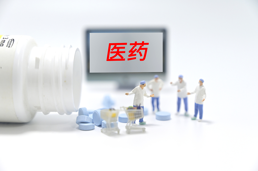 经济日报：医药不要“代表”医院更加干净