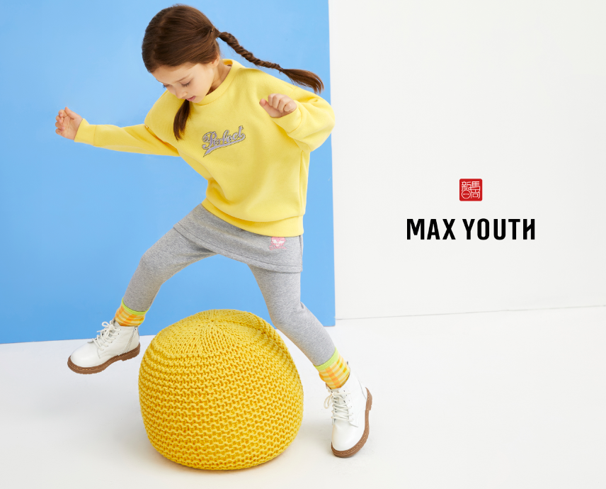 国民快销新锐MAX YOUTH来袭：全家都能享受的平价舒适穿搭