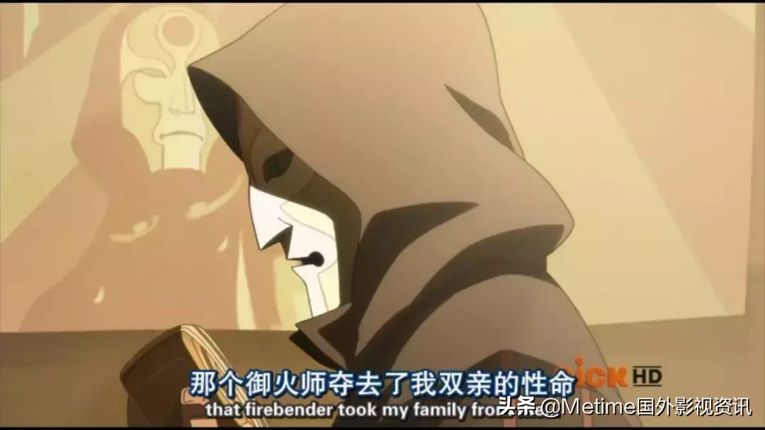 今天推下看过的最简单、趣味性还不错的一部青少年美剧:降世神通