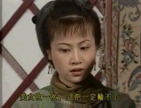 《鹿鼎记》10位主演近况：男三离婚4次，“二老婆”2次嫁入豪门