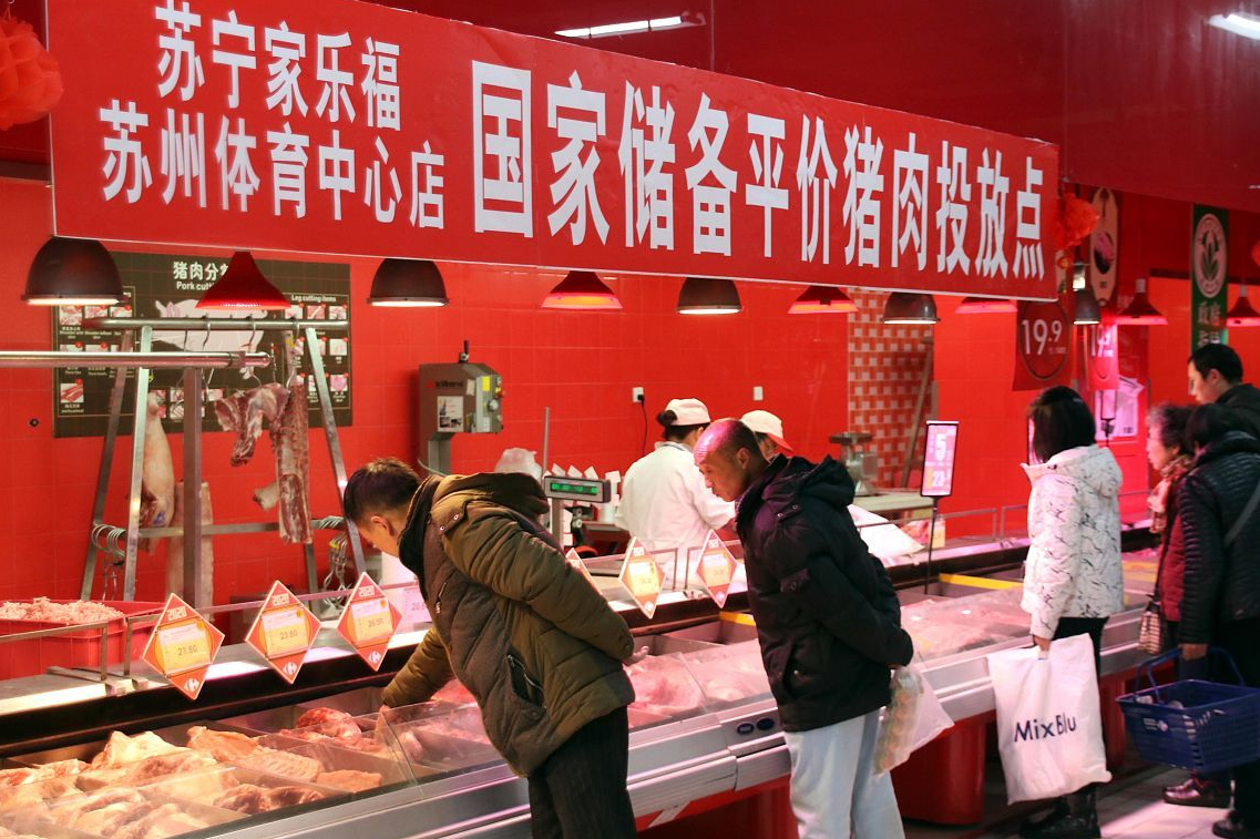 Go no further of price of 12 days of pigs drops repeatedly, prices sole rebounds, price of 4 bad news pigs rises transitory