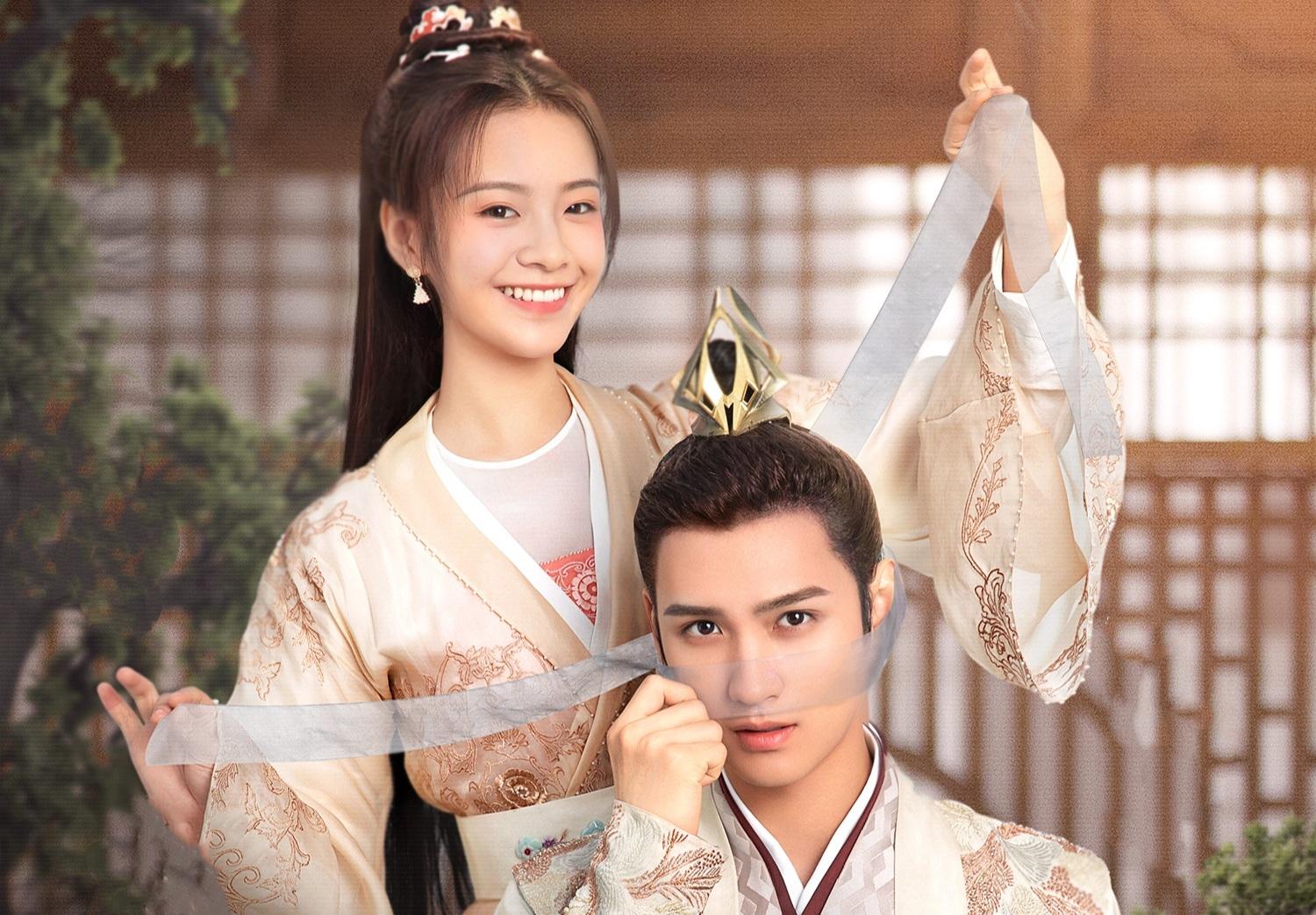 新版《上错花轿嫁对郎》"魔改"获赞,第一集有吻戏,第二集大婚