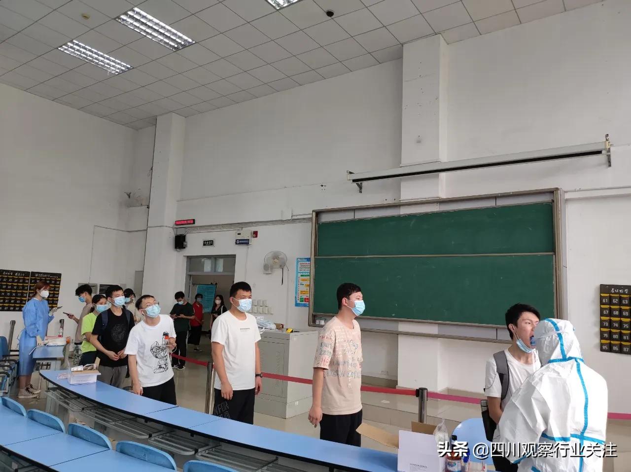 迎接开学 欢乐斗牛免费版对返校师生进行核酸检测