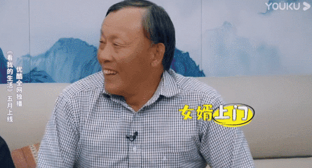 The home cannot be answered, be forced by parents marriage, this ability is the real life that lives star alone