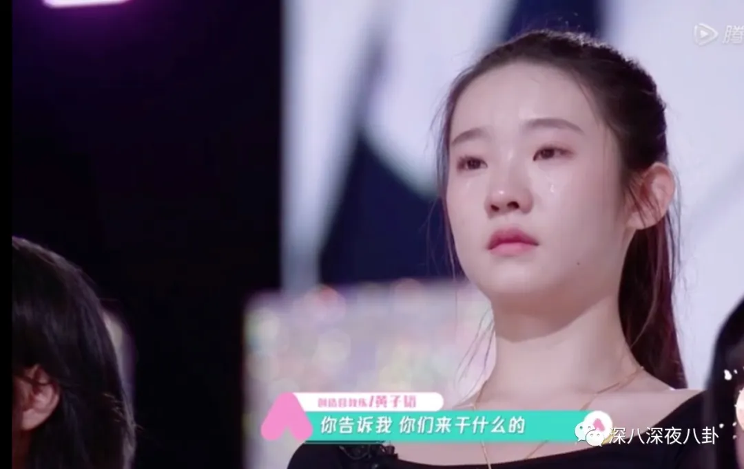 黄子韬，你再吼一句试试？