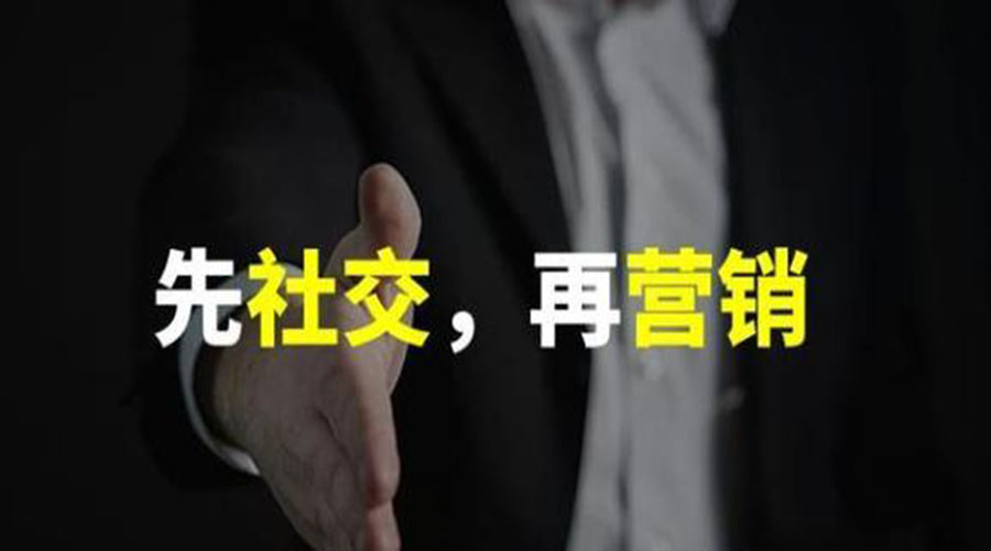 百万小店倒闭，抓住私域流量让实体店“活”起来