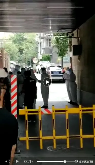 警惕!关于疫情的这些信息都是谣言,千万别信!