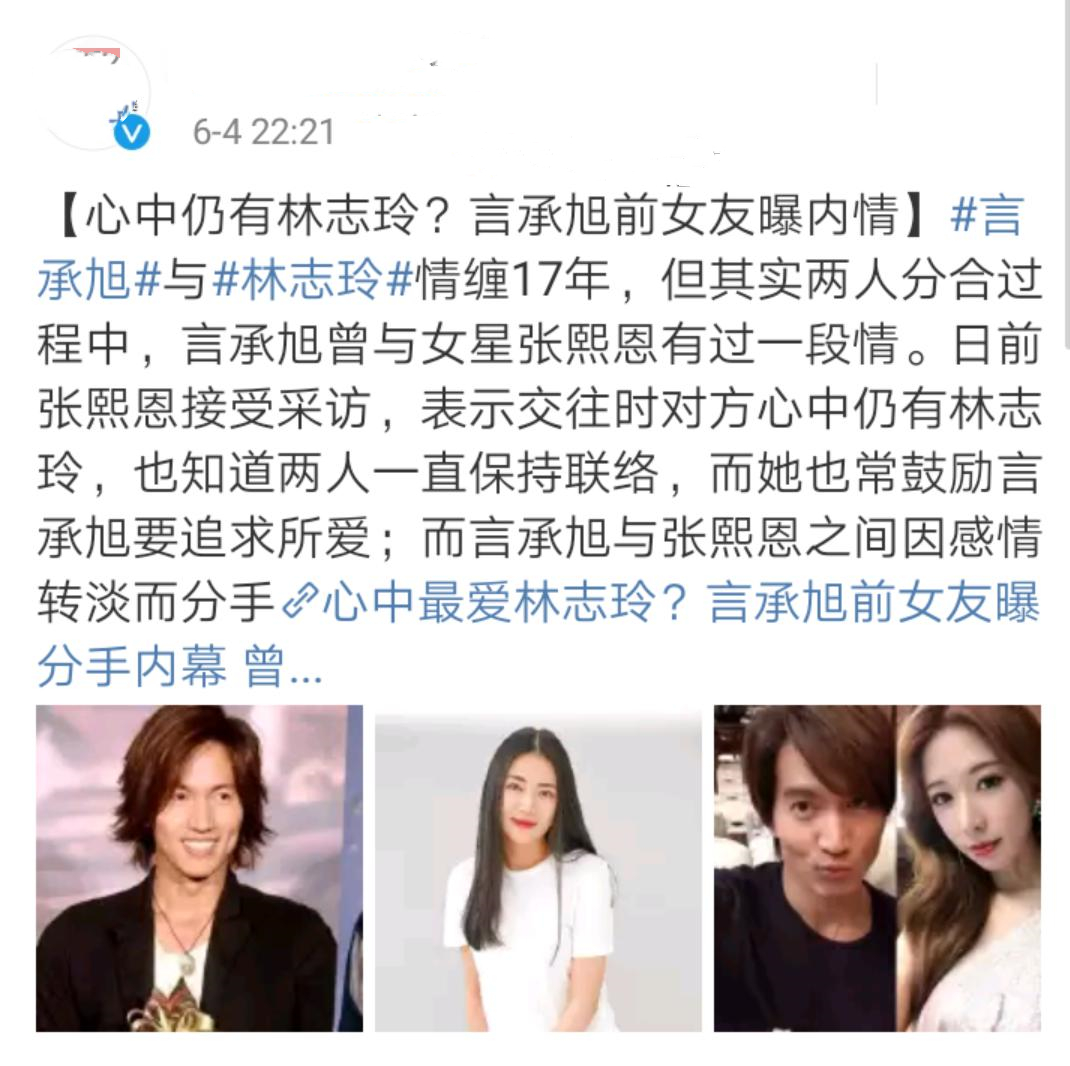 至今未婚的10位港台大龄男星，各有各的苦衷，最大66岁，最小39岁