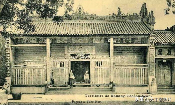 1900年代湛江老照片 广州湾租界百年前的城乡风貌