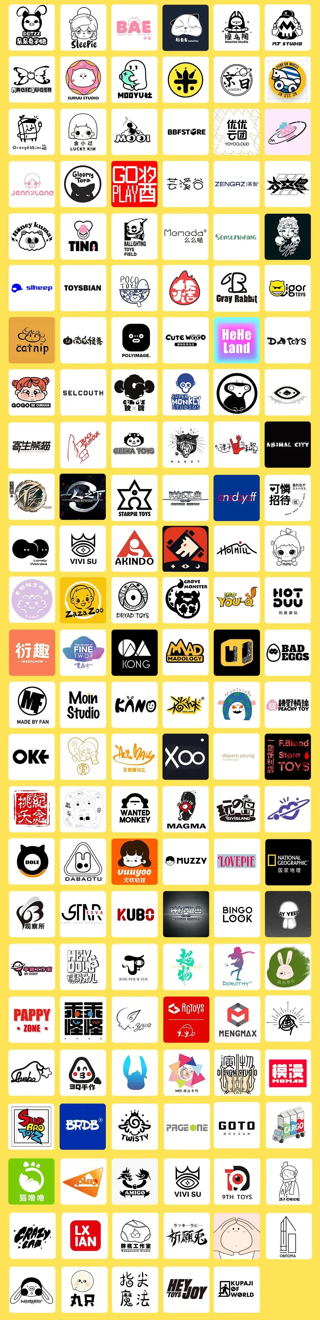 300家潮玩品牌，名创优品CEO、潮玩族创始人等，CTS X ADTS 28日开启