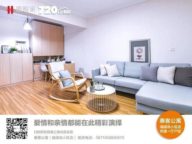 「心动管家评选」总冠军竟然是TA第二届心动管家评选活动圆满结束