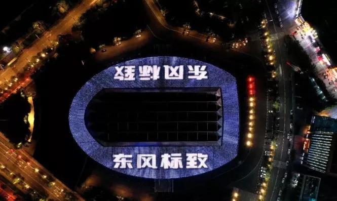 爷青回！童年记忆中的“富康”出租车开始交付