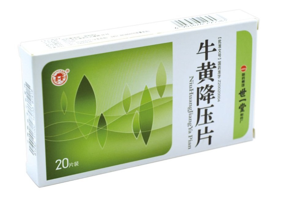 6种常用中成药降压药不要随便吃，对症用药最关键