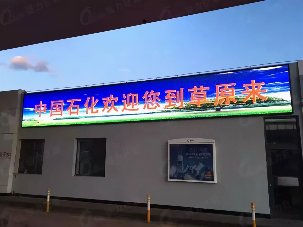決勝年末消費旺季，門(mén)頭全彩屏少不了