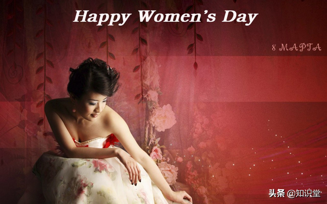 三八妇女节创意祝福语，微信群发与众不同图片