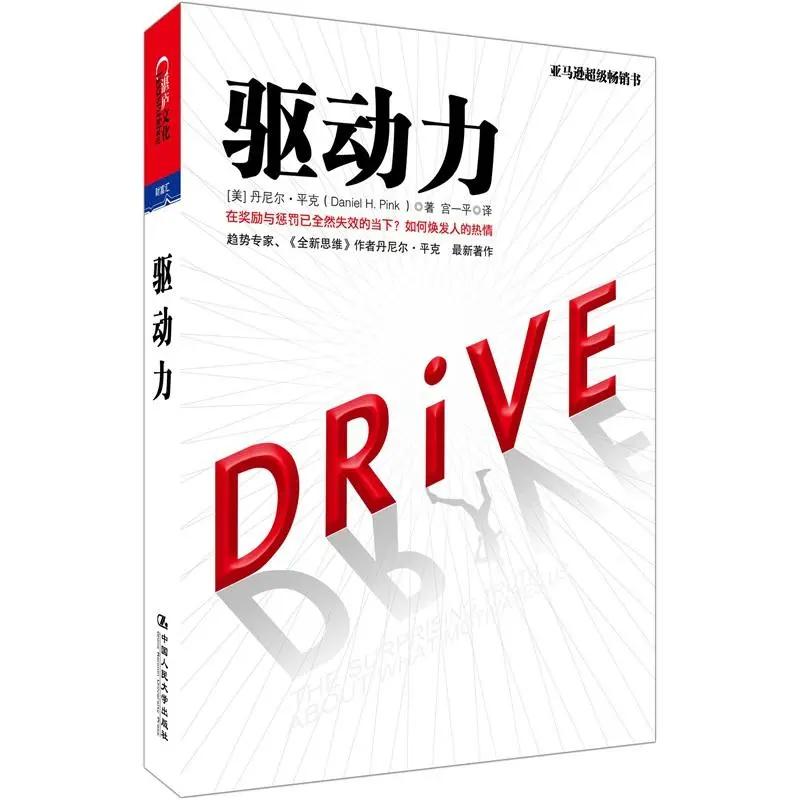 毕业生月薪一两万也跳槽？和大厂朋友聊天，提到几个职场底层思维