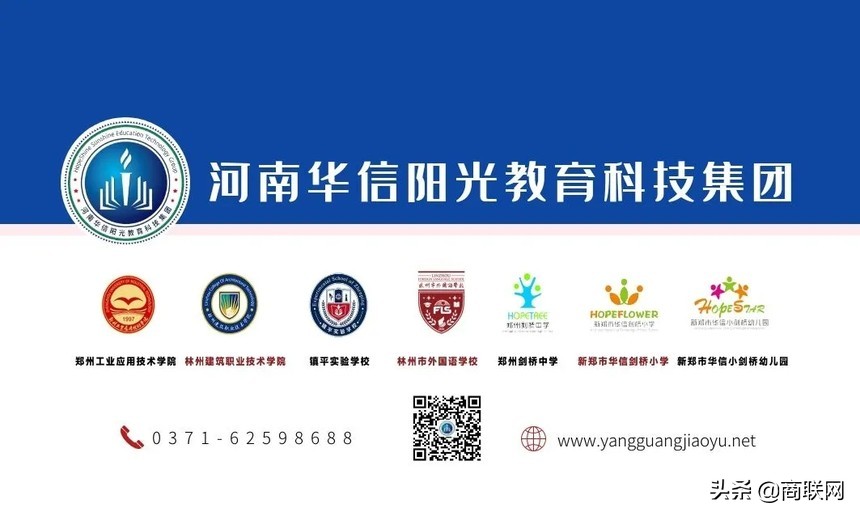 ������������һ�� - ��ƽʵ��ѧУ