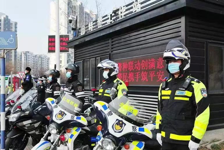 王安德等市领导看望慰问一线执勤民警辅警