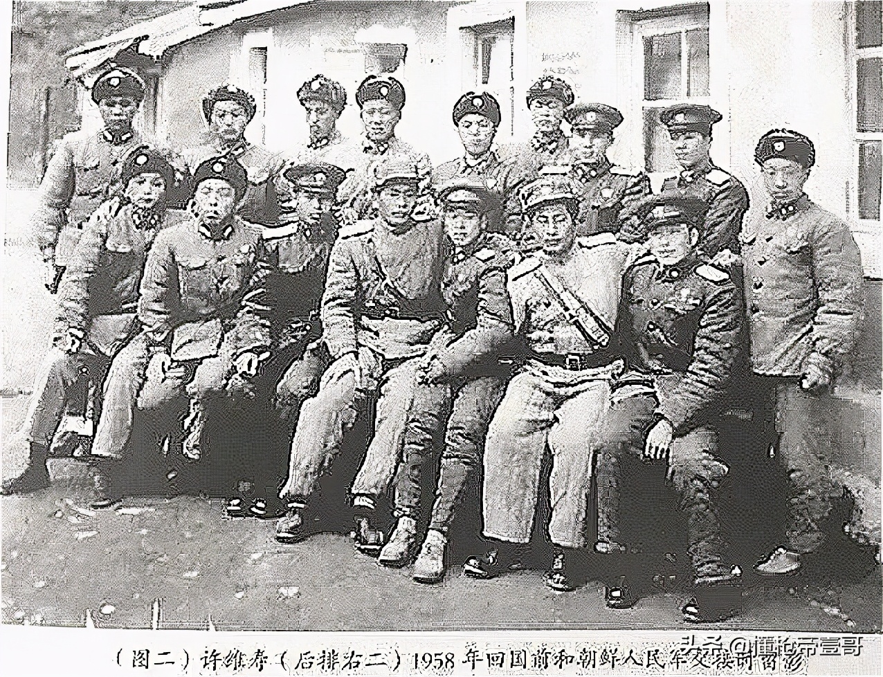 ����Ԯ��1953�������Ϊɶ���һ��־Ը��1994��Żع���
