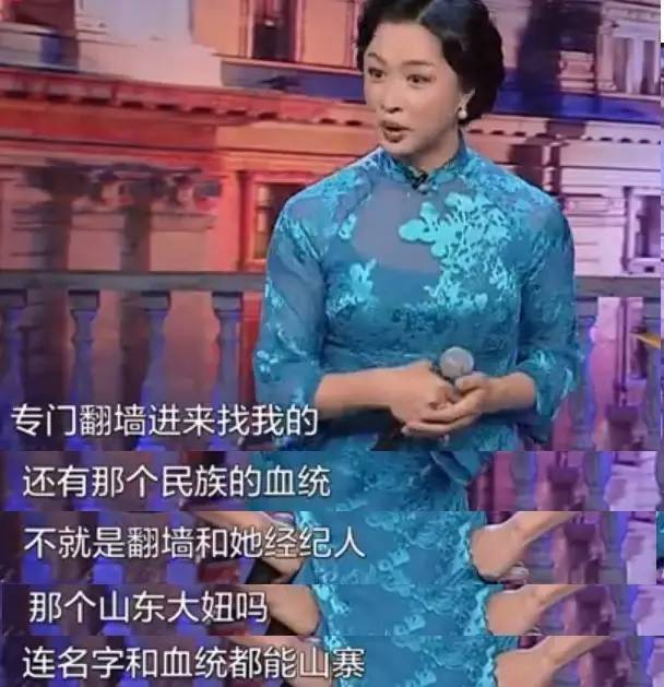 “反拿话筒”假唱事件后，跌落神坛的萨顶顶去哪了？