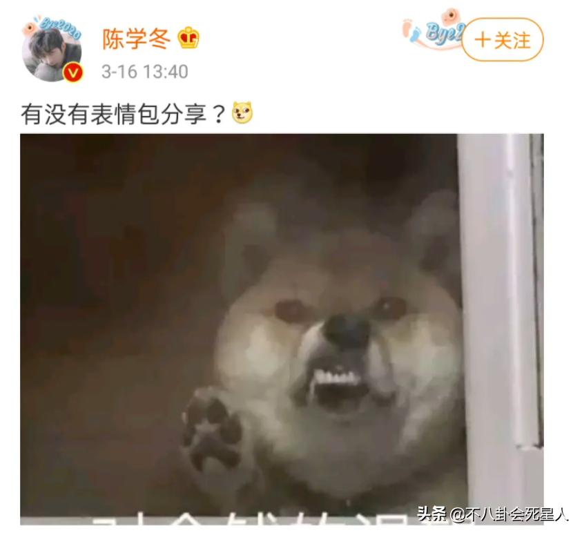 娱乐圈放了十几个爆料，到底在为谁遮丑？