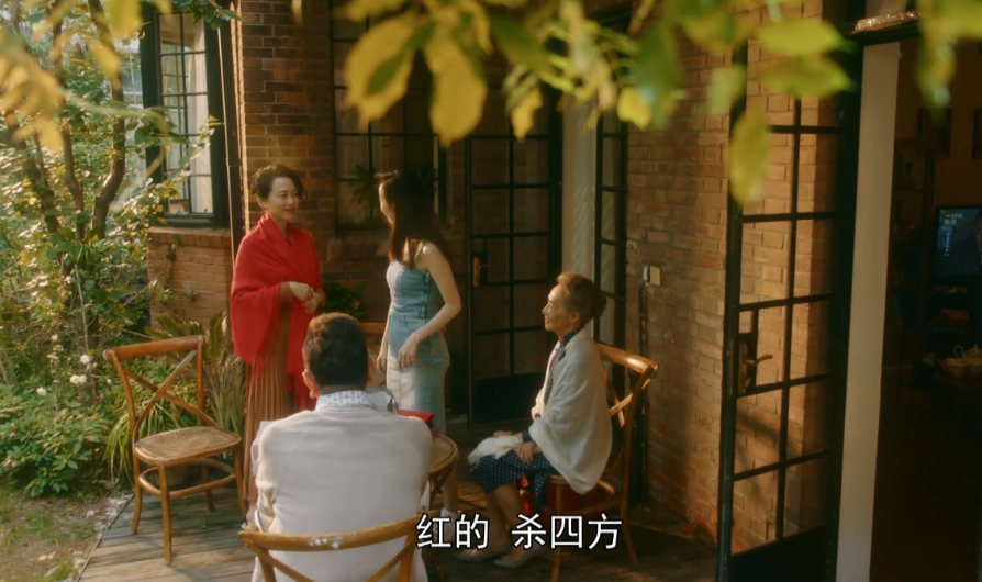 比书中更有魅力！朱锁锁的这3大特点，才是她成功出圈的关键