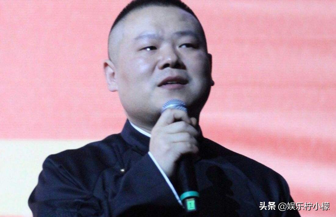 德云社岳云鹏发文，只有五个字却令人感慨万千，连他都熬不住了