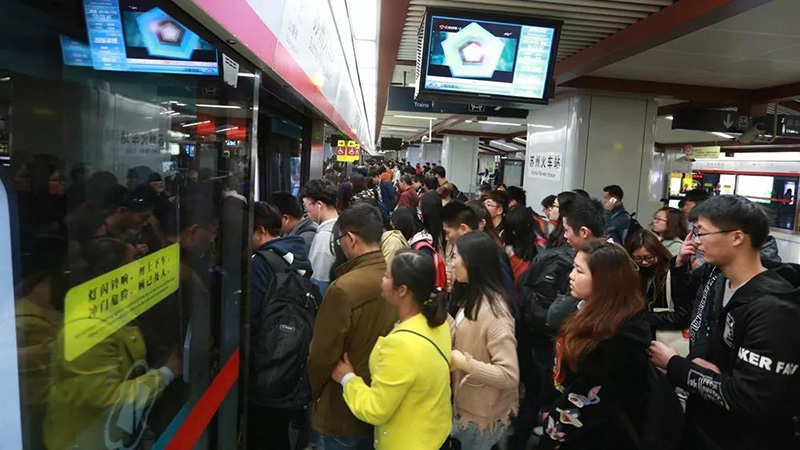 保障市民乘客安全快捷出行 苏州轨交调整春运期间线网运营时间