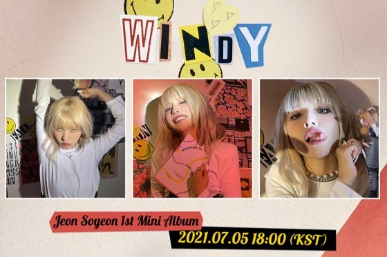 國外強勢，本土稍弱！ (G)I-DLE田小娟solo專輯出現兩極化走勢