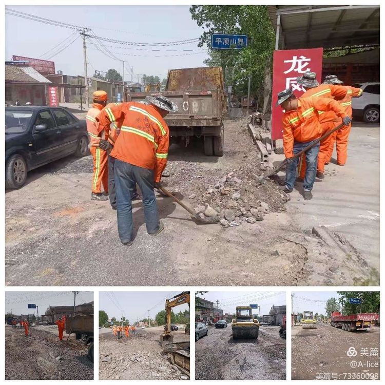 公路养护管理：河南汝州市公路局昼夜奋战14小时保障干线公路畅通