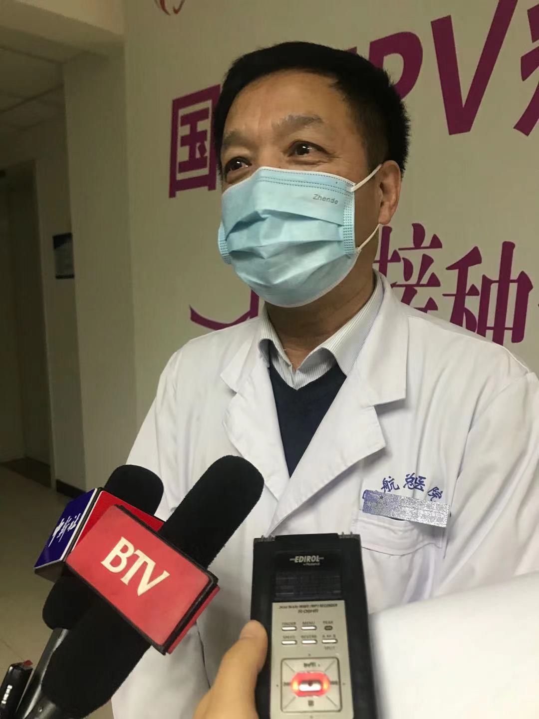 Vaccine of first homebred HPV begins have an inoculation now