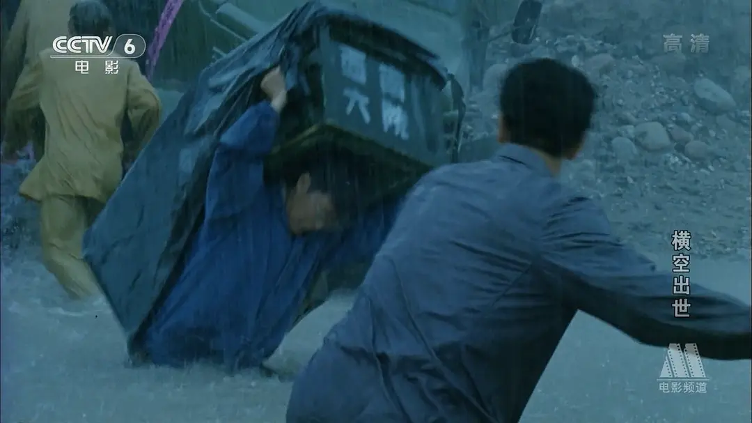 1999,李雪健李幼斌演了部史上最牛主旋律电影,至今难超越