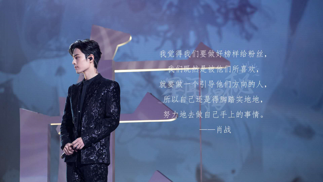 被粉丝和黑子联手“架在火上烤”，元气大伤的