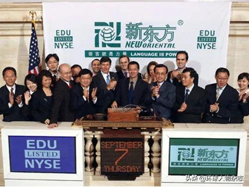 突然!巨人教育宣布破产,背后的“巨人”们早