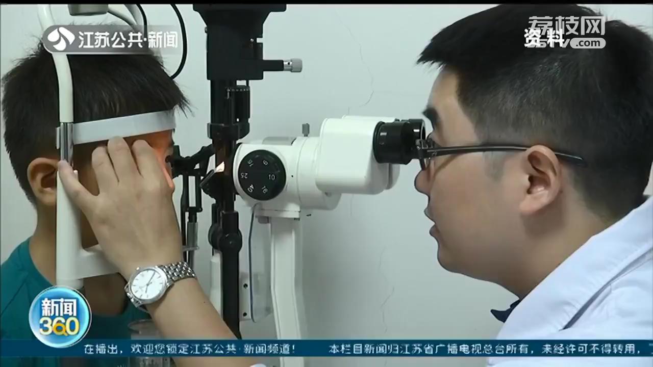 如何预防“小眼镜”？严格控制电子产品使用 保证充足户外活动时间