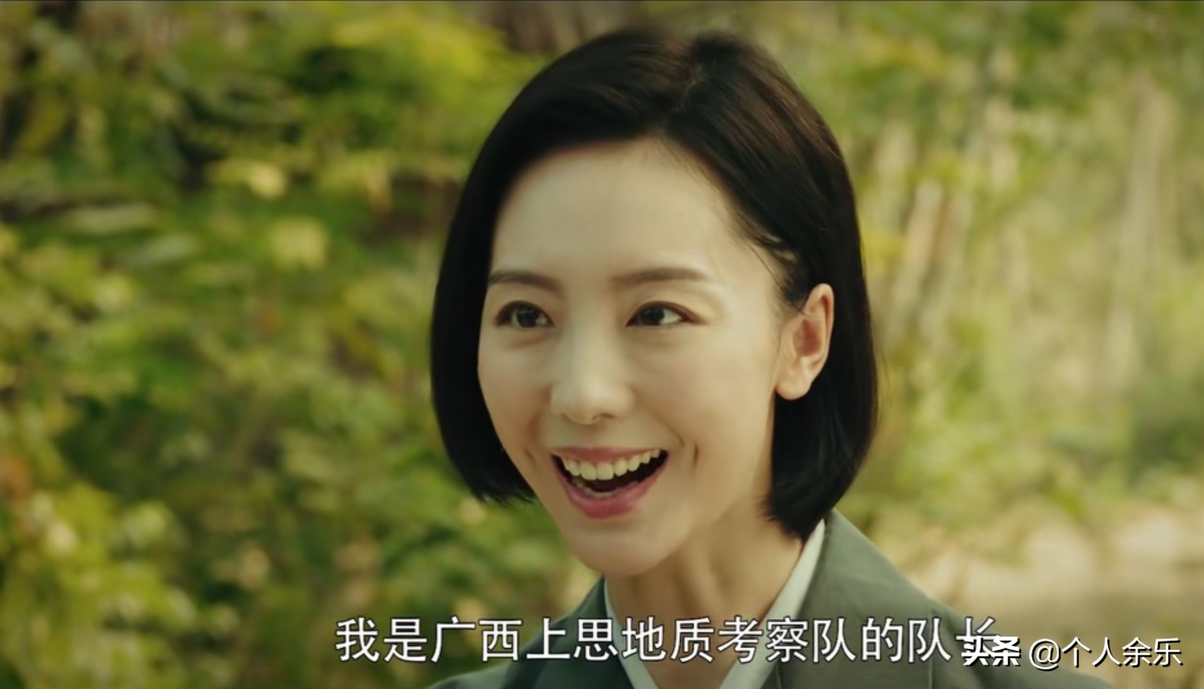 《终极笔记》大结局：张家古楼每个人的结局，