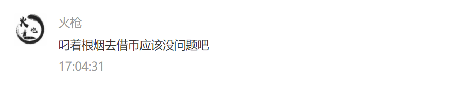 原汁原味的电子游戏厅回归，是谁在守护我们这代人的情怀