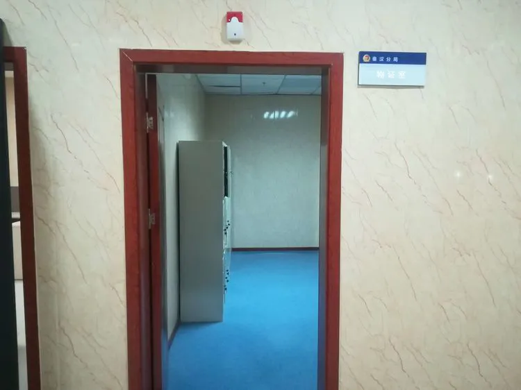 公安物證：無人化實時監管新體驗