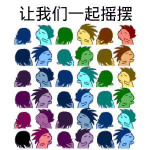 机构带节奏，散户忙参与，黄金VS黄金股，谁更能