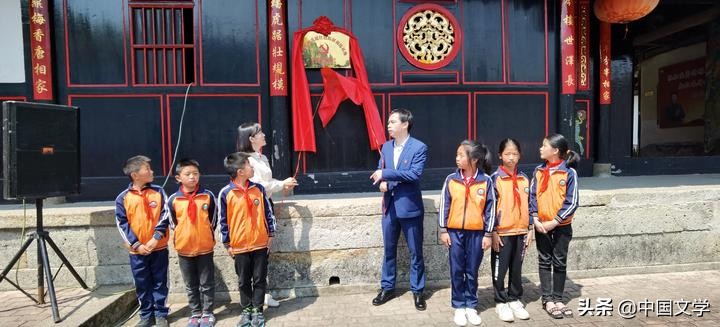 福建省首个党团共建红色拓展训练基地在永春县福鼎村正式启动