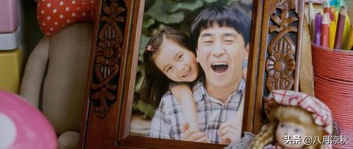 《7号房的礼物》：6岁的父亲能为上小学的女儿带
