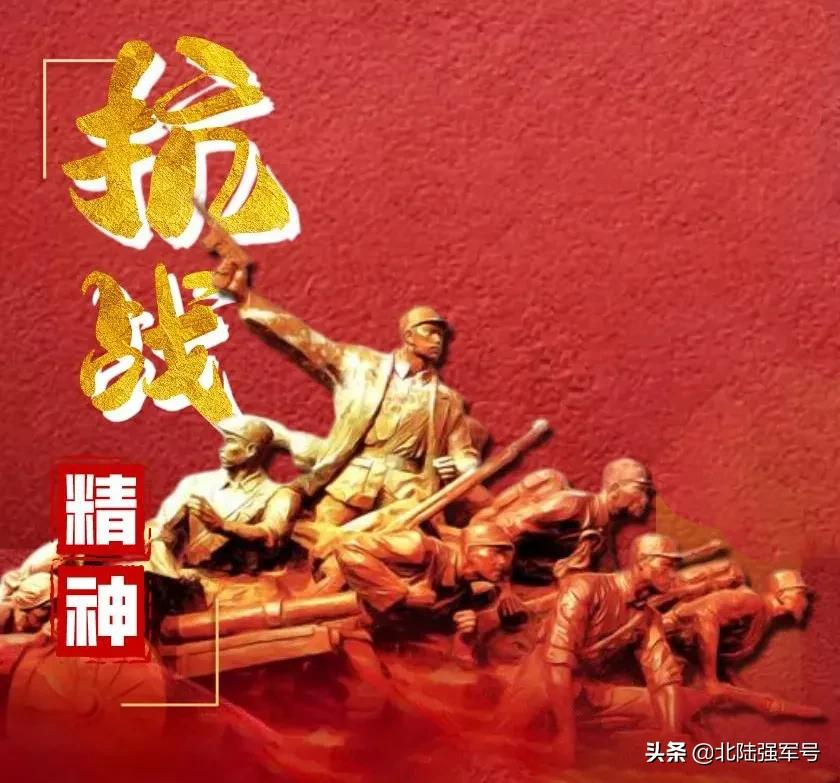 我们不能忘记丨这些我党伟大的“精神坐标”,铸就崇高耀千秋