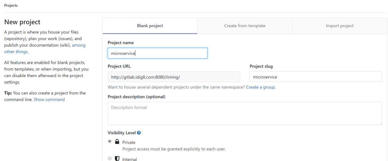 史上最全的实际操作的！git+jenkins+k8s 自动化部署运维