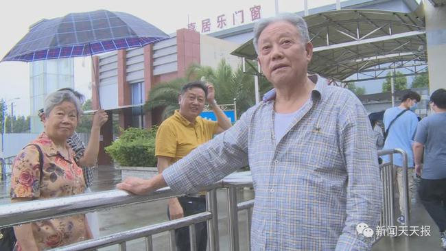 樂山最年長司機誕生！92歲老人兩個月不到考取駕照