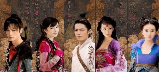 盘点影视剧中神仙阵容：仙剑三，古剑奇谭、庆