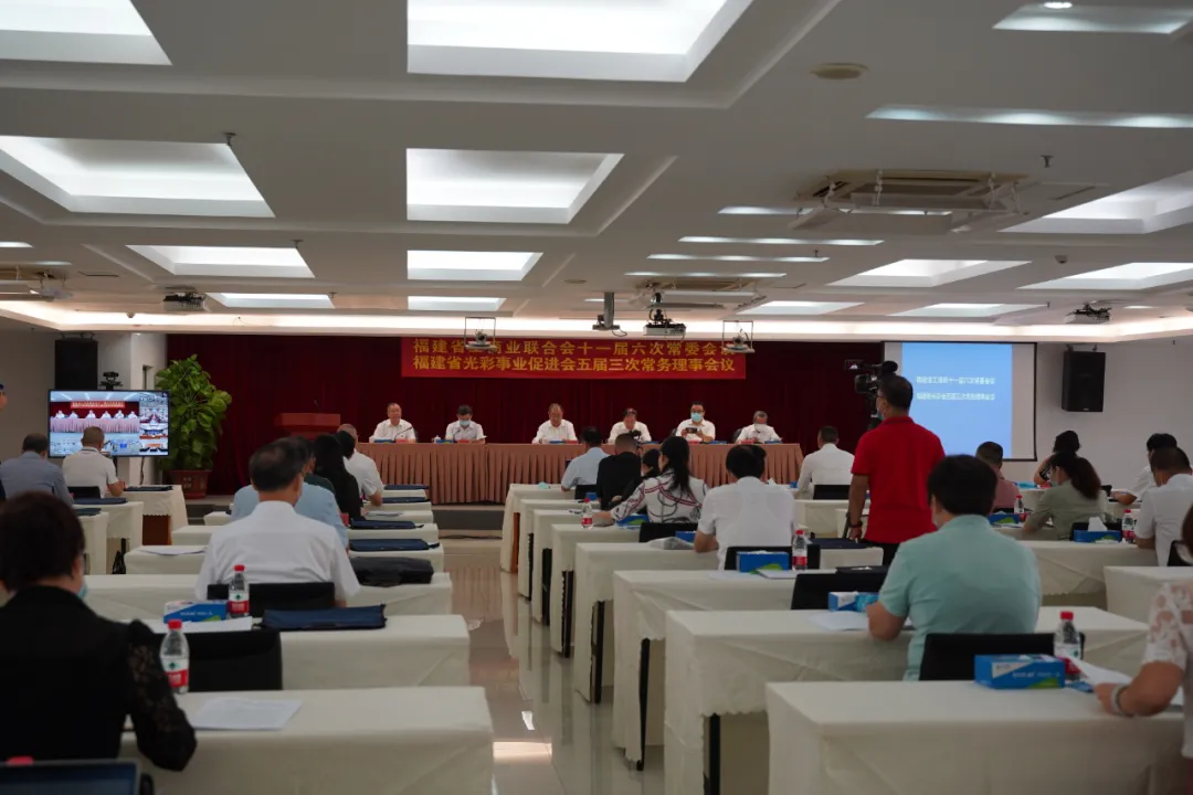 刚刚！2020福建省民营企业100强震撼发布！31家企业超百亿，阳光龙净领跑