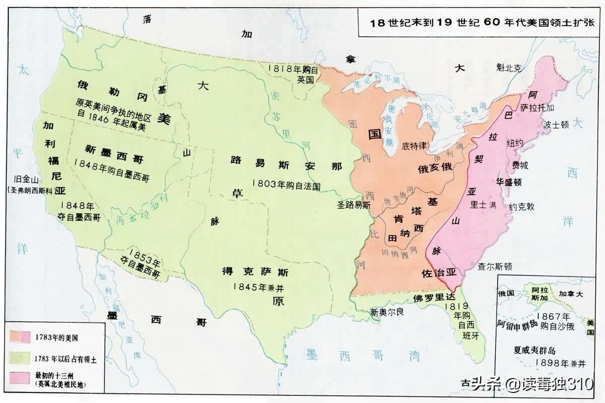 美国的\"美元霸权\"与\"金融立国\&qu