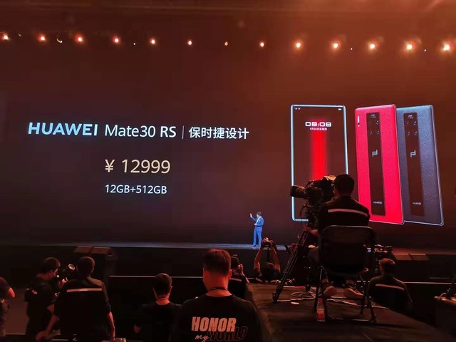 3999起 华为公司Mate30系列产品公布 麒麟990 leica四摄