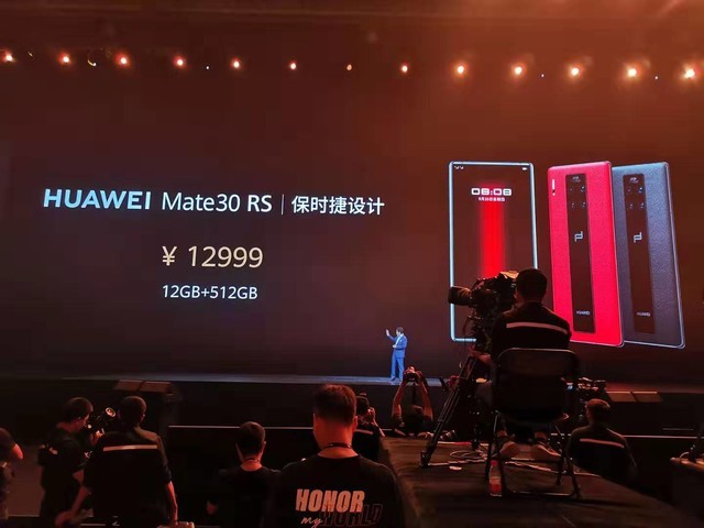 3999起 华为公司Mate30系列产品公布 麒麟990 leica四摄