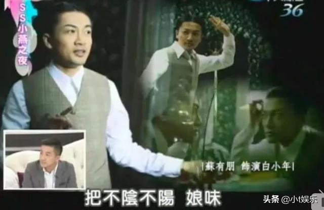 15岁出道的理工学霸，小虎队唯一红到现在的人，